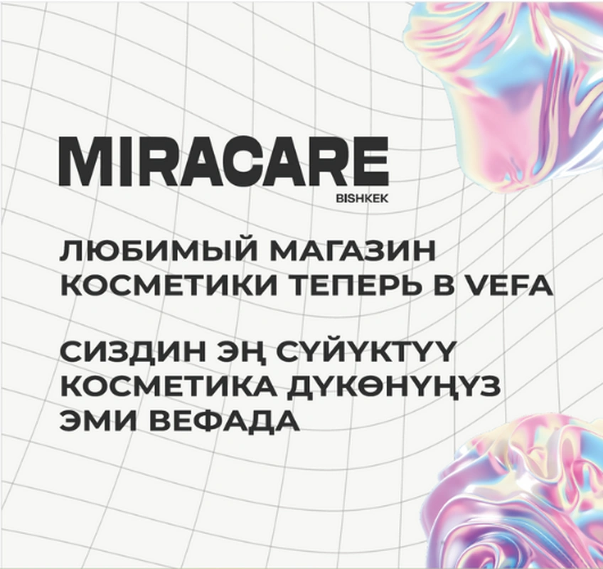 Miracare Grand Opening