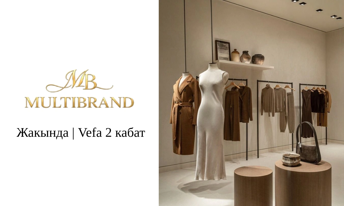 MULTİBRAND for women