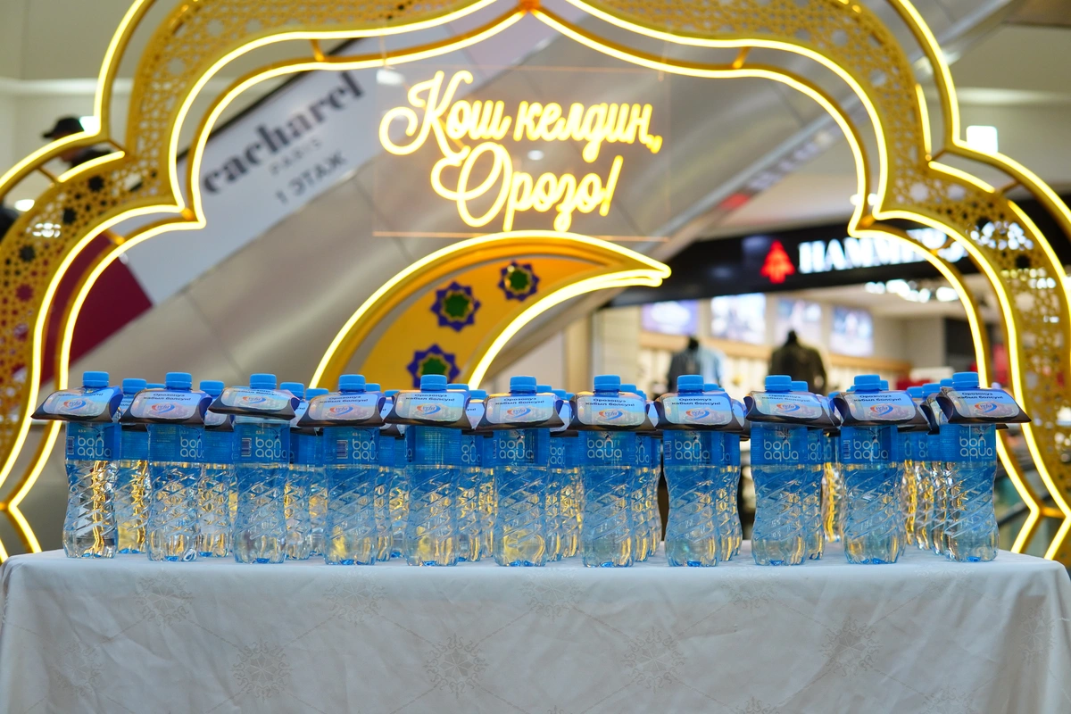 Vefa'да Рамазан айы