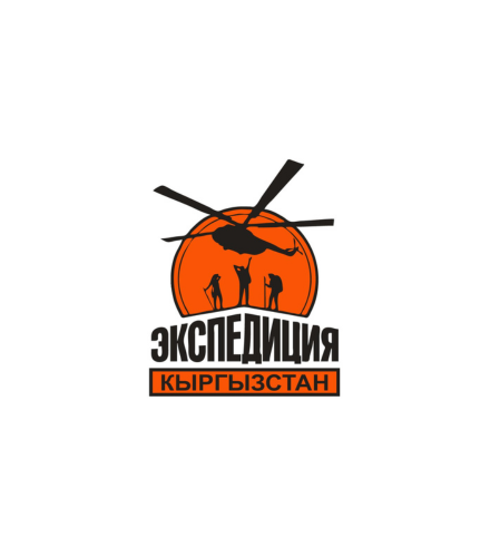 Экспедиция