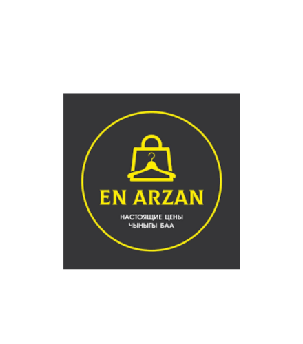En arzan