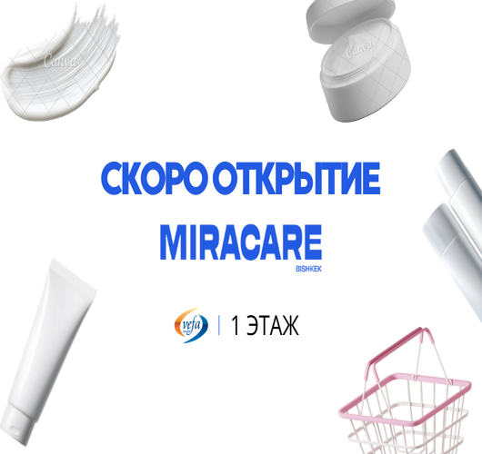 Жаңы жалдык жарманке