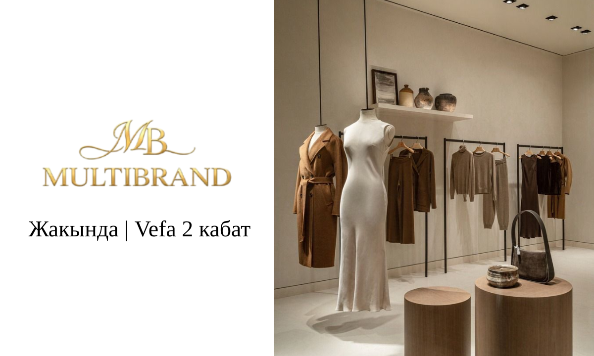 MULTİBRAND for women