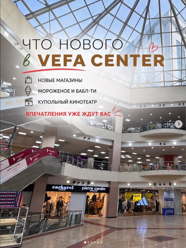 vefa.center