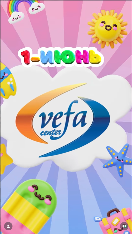 vefa.center